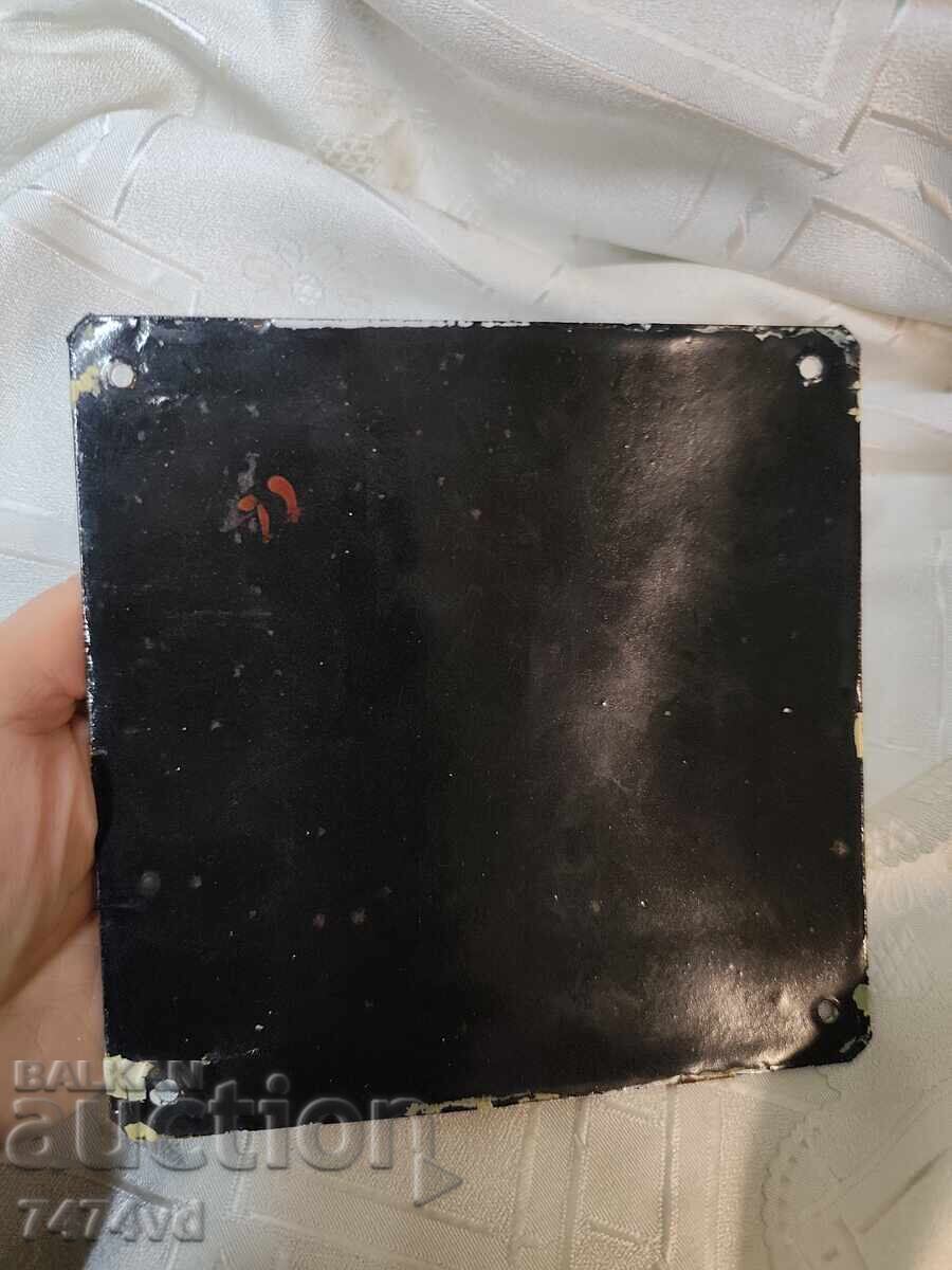 Licitație 2 TABLOURI EMAILATE RARE WC DOAMNE ȘI BĂRBAȚI