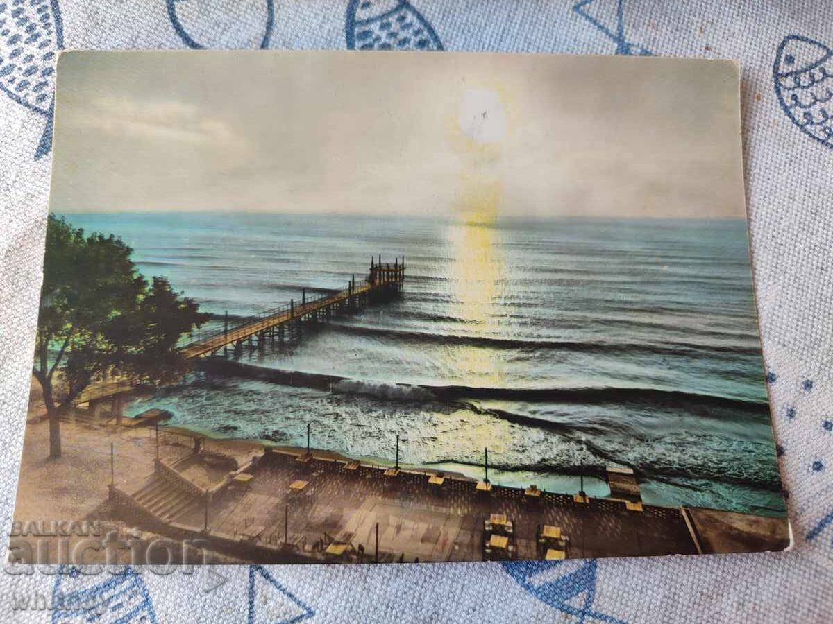 Μπουργκάς 21 Μπουργκάς 21