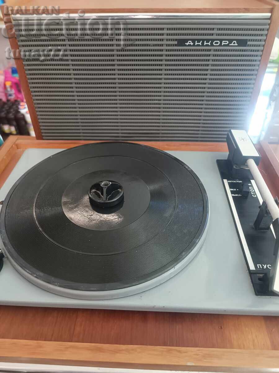 Gramofon Rus Retro Accord antic cu preț € 3.33 | 6.51 BGN