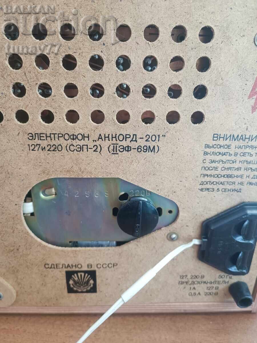 Gramofon Rus Retro Accord antic - 6