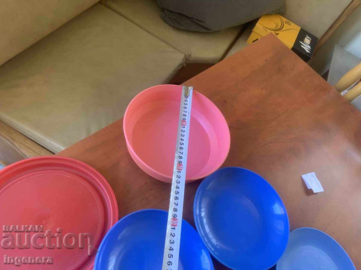 Δημοπρασία ΤΟΥΡΙΣΤΙΚΟ ΣΕΤ ΚΟΥΠΑΣ, ΠΙΑΤΟΥ ΚΑΙ ΑΛΛΩΝ ΠΛΑΣΤΙΚΩΝ ΣΚΕΥΩΝ