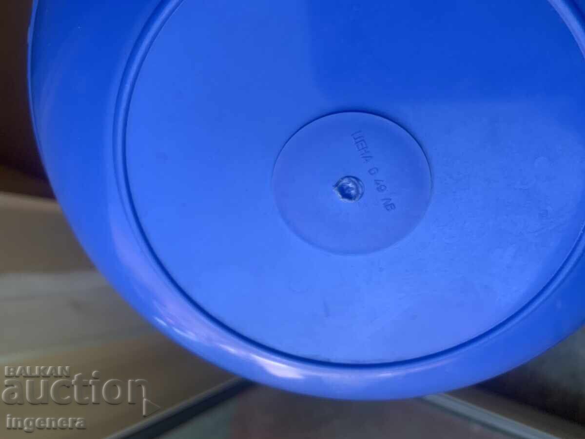 Παράδοση ΤΟΥΡΙΣΤΙΚΟ ΣΕΤ ΚΟΥΠΑΣ, ΠΙΑΤΟΥ ΚΑΙ ΑΛΛΩΝ ΠΛΑΣΤΙΚΩΝ ΣΚΕΥΩΝ