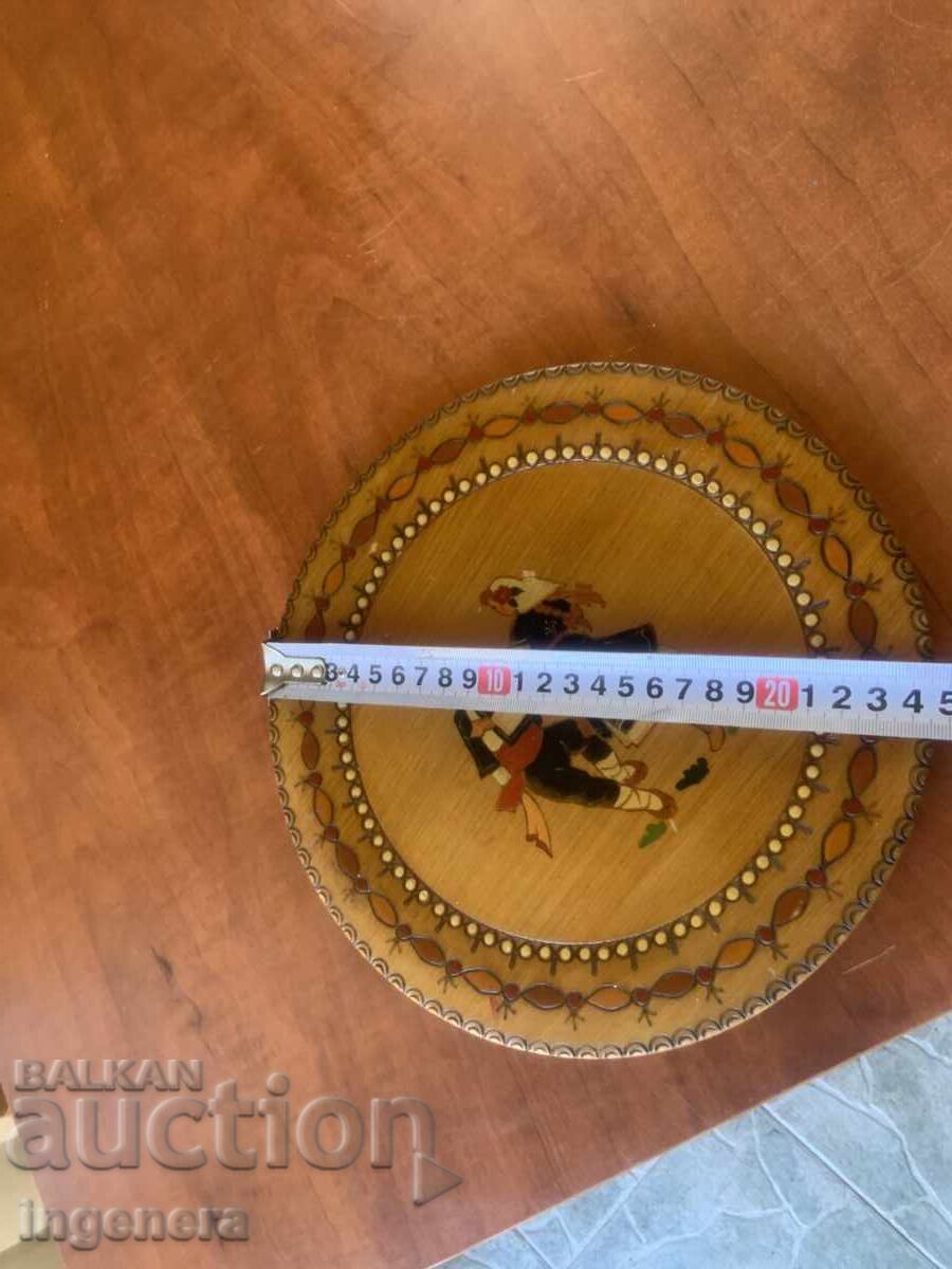 Δημοπρασία ΠΙΑΤΟ ΤΑΛΕΡΑ ΤΣΙΝΙΑ ΞΥΛΟ ΠΥΡΟΓΡΑΦΙΑ ΣΧΕΔΙΟ ΑΠΟ ΣΟΣΙΑΛΙΣΜΟ ΕΚΤΥΠΩΣΗ