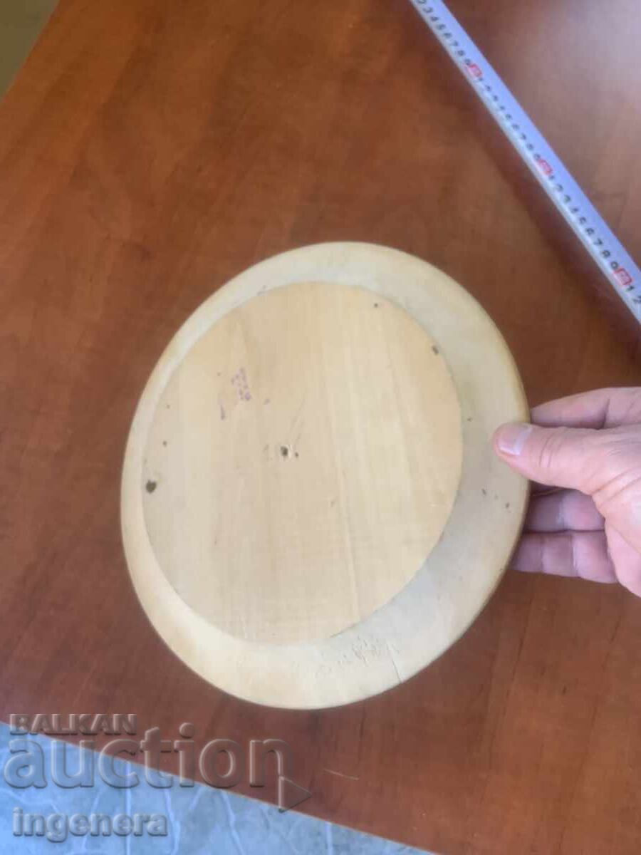 Παράδοση ΠΙΑΤΟ ΤΑΛΕΡΑ ΤΣΙΝΙΑ ΞΥΛΟ ΠΥΡΟΓΡΑΦΙΑ ΣΧΕΔΙΟ ΑΠΟ ΣΟΣΙΑΛΙΣΜΟ ΕΚΤΥΠΩΣΗ