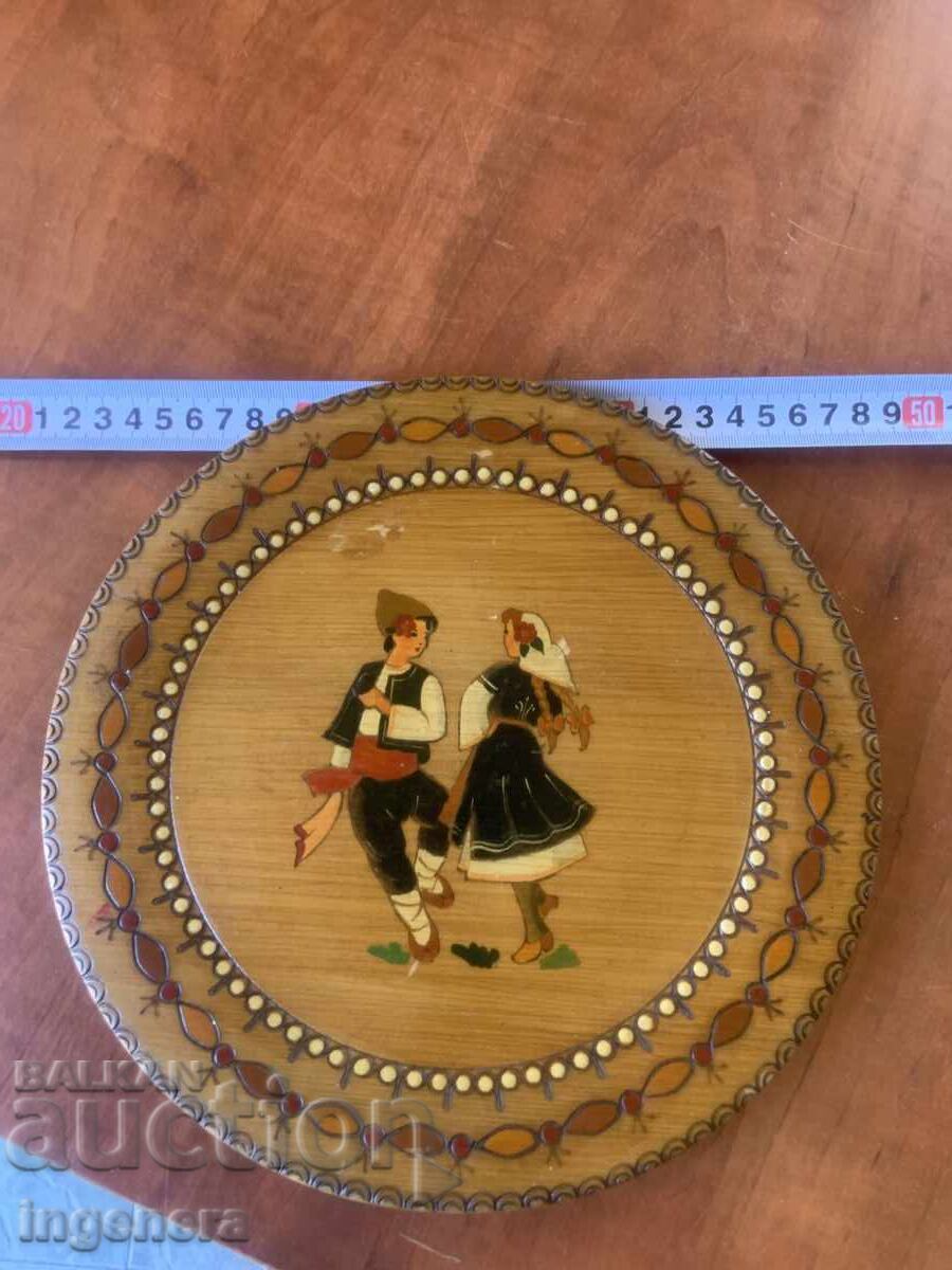 ΠΙΑΤΟ ΤΑΛΕΡΑ ΤΣΙΝΙΑ ΞΥΛΟ ΠΥΡΟΓΡΑΦΙΑ ΣΧΕΔΙΟ ΑΠΟ ΣΟΣΙΑΛΙΣΜΟ ΕΚΤΥΠΩΣΗ