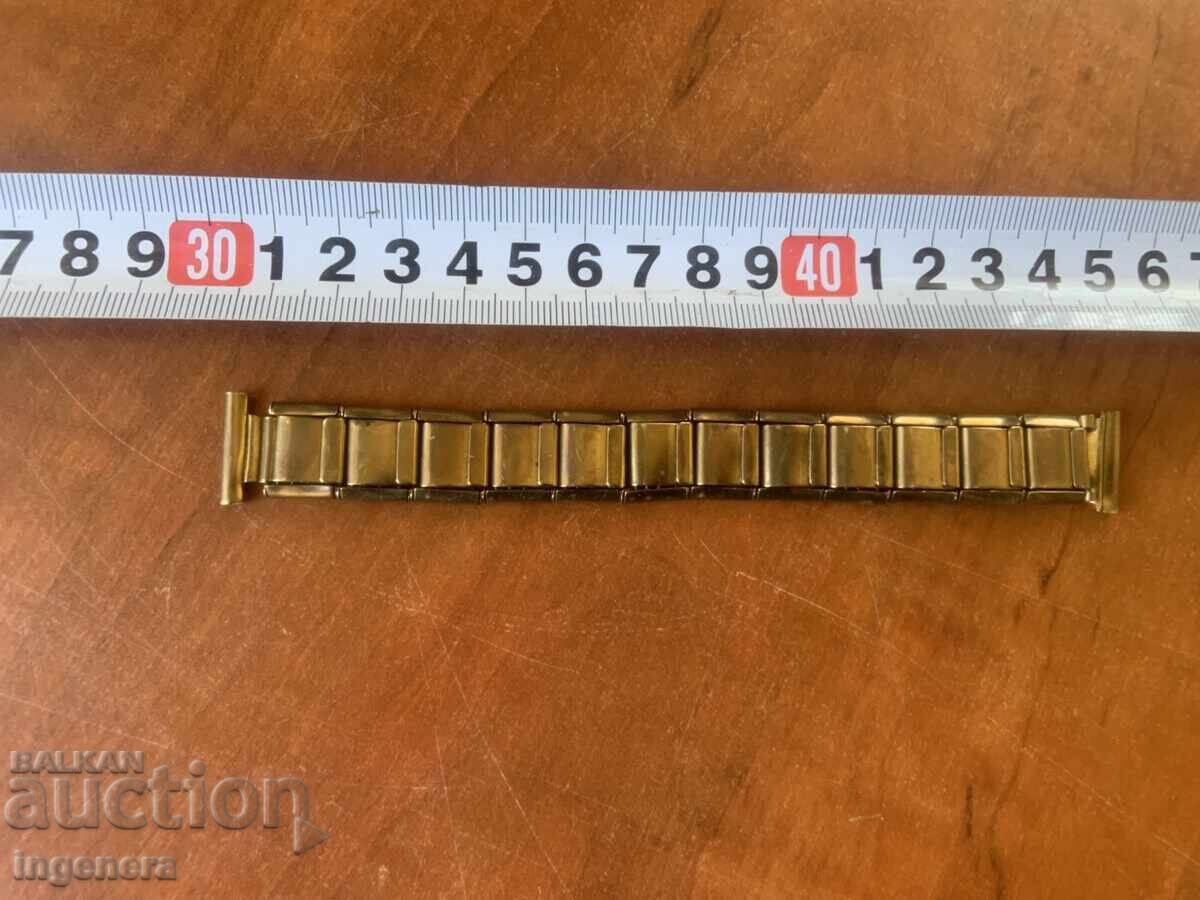 ΑΛΥΣΙΔΑ ΓΙΑ ΡΟΛΟΪ ΕΛΑΣΤΙΚΗ ΕΑΡΙΝΗ ΕΠΕΚΤΑΣΙΜΗ ΕΠΙΧΡΥΣΩΜΕΝΗ με τιμή € 5.00 | 9.78 BGN ΑΛΥΣΙΔΑ ΓΙΑ ΡΟΛΟΪ ΕΛΑΣΤΙΚΗ ΕΑΡΙΝΗ ΕΠΕΚΤΑΣΙΜΗ ΕΠΙΧΡΥΣΩΜΕΝΗ με τιμή € 5.00 | 9.78 BGN