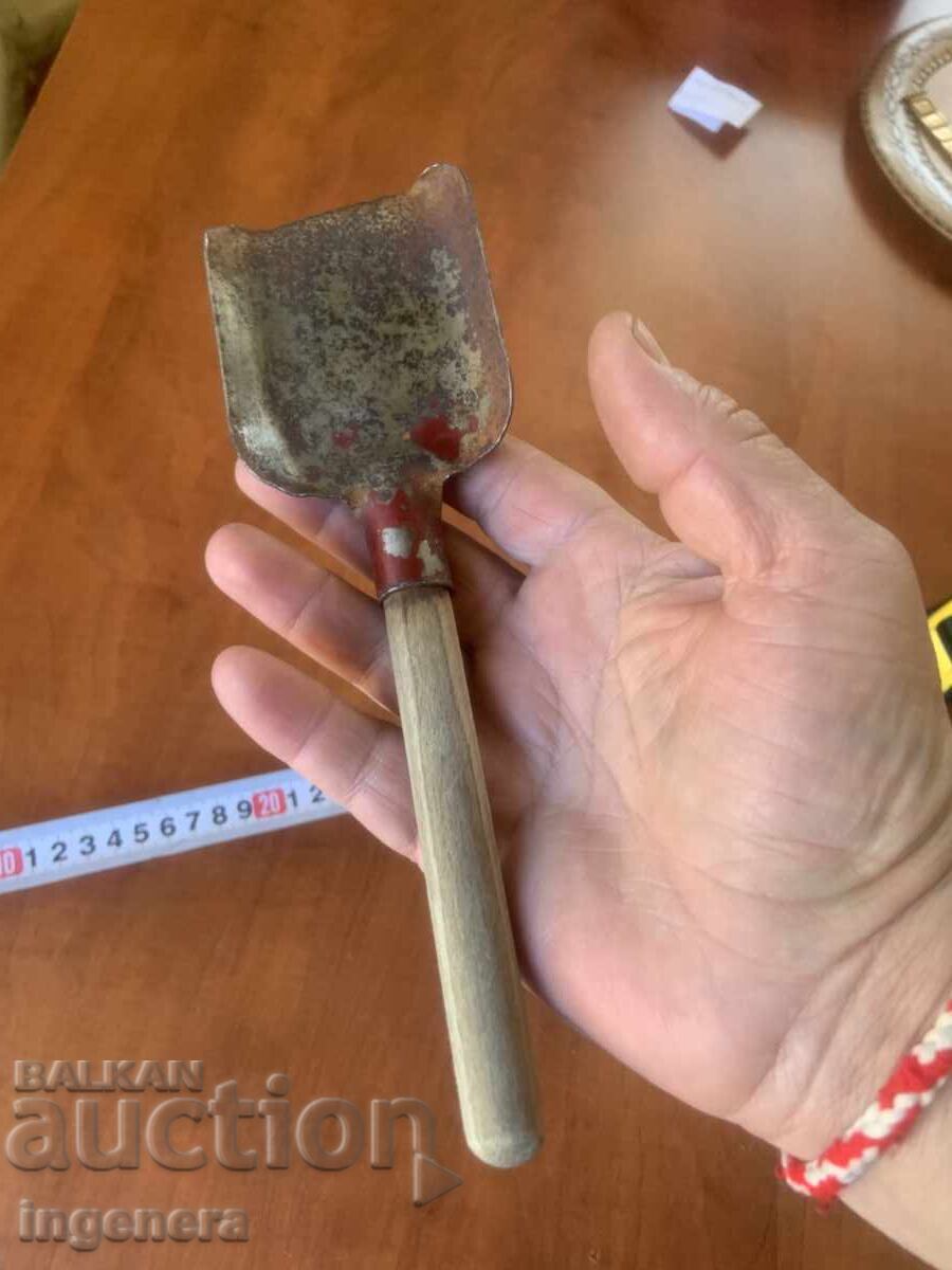 LOPĂȚICĂ JUCĂRIE PENTRU COPII DIN TABLĂ DE ZINC cu preț € 3.00 | 5.87 BGN
