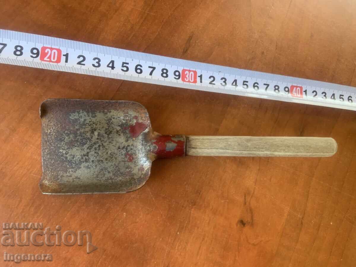 LOPĂȚICĂ JUCĂRIE PENTRU COPII DIN TABLĂ DE ZINC