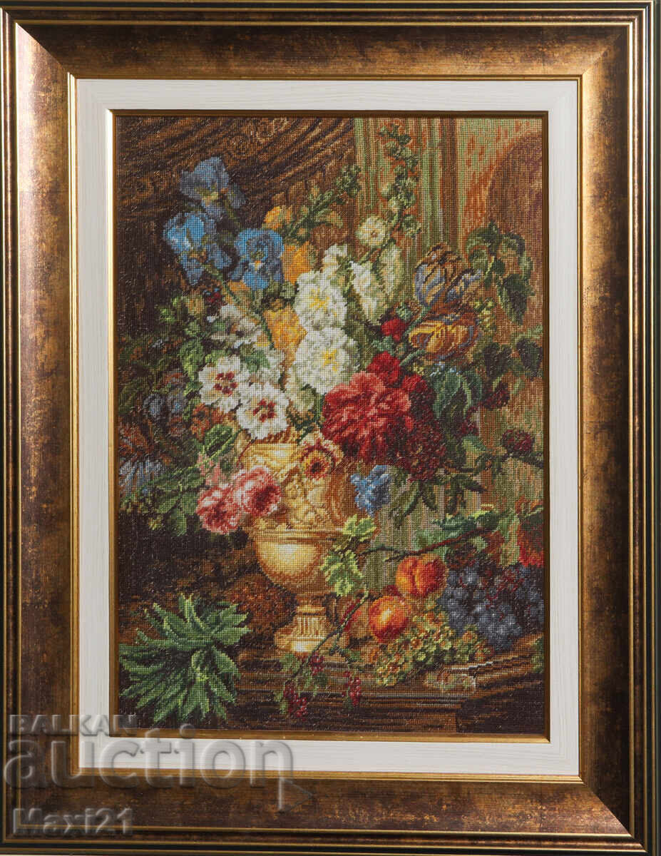 Γομπλέν "Νεκρή Φύση με λουλούδια και φρούτα" σε κορνίζα