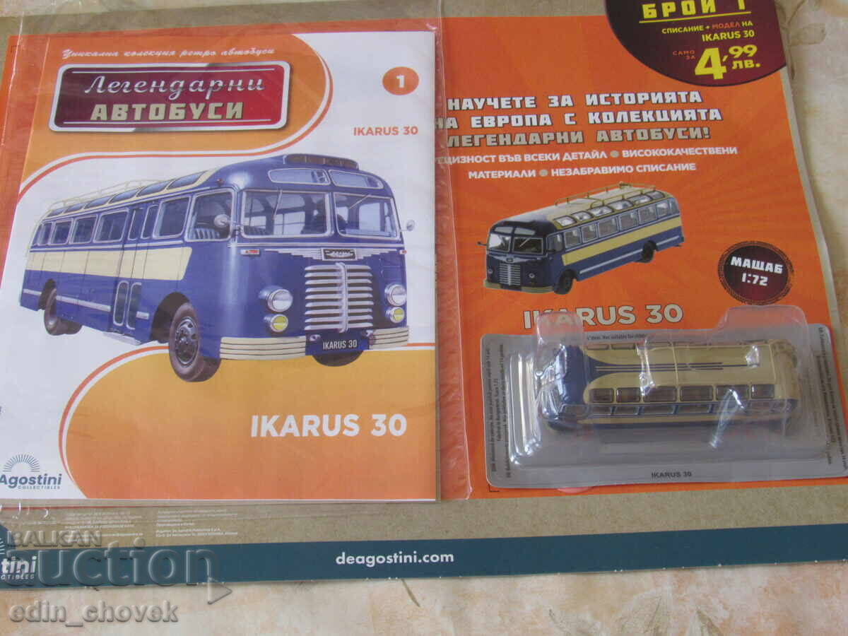 1/72 DeAgostini Metal Collector's Car Ikarus 30 - 5