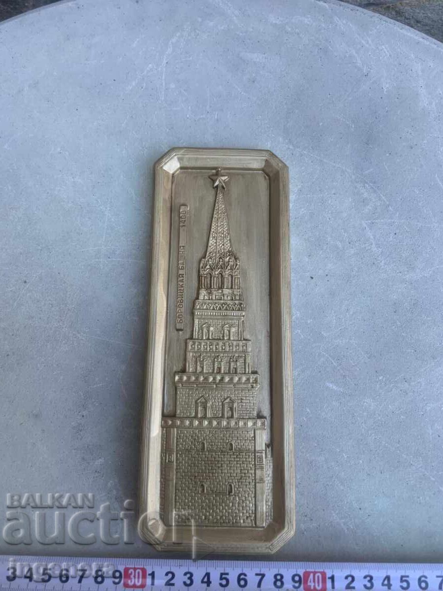 PANEL RELIEF TOWER TOWER GYPSUM USSR FROM SOC - 5