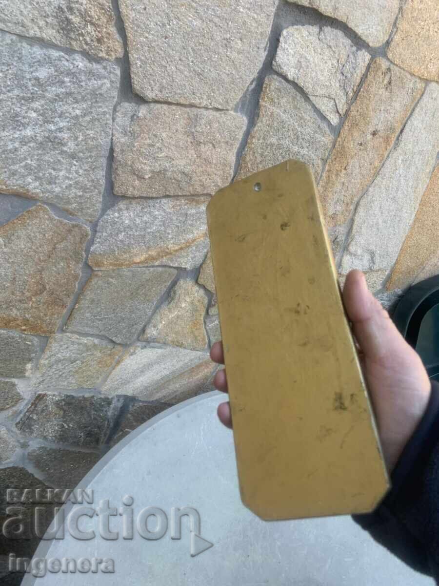 PANEL RELIEF TOWER TOWER GYPSUM USSR FROM SOC - 7