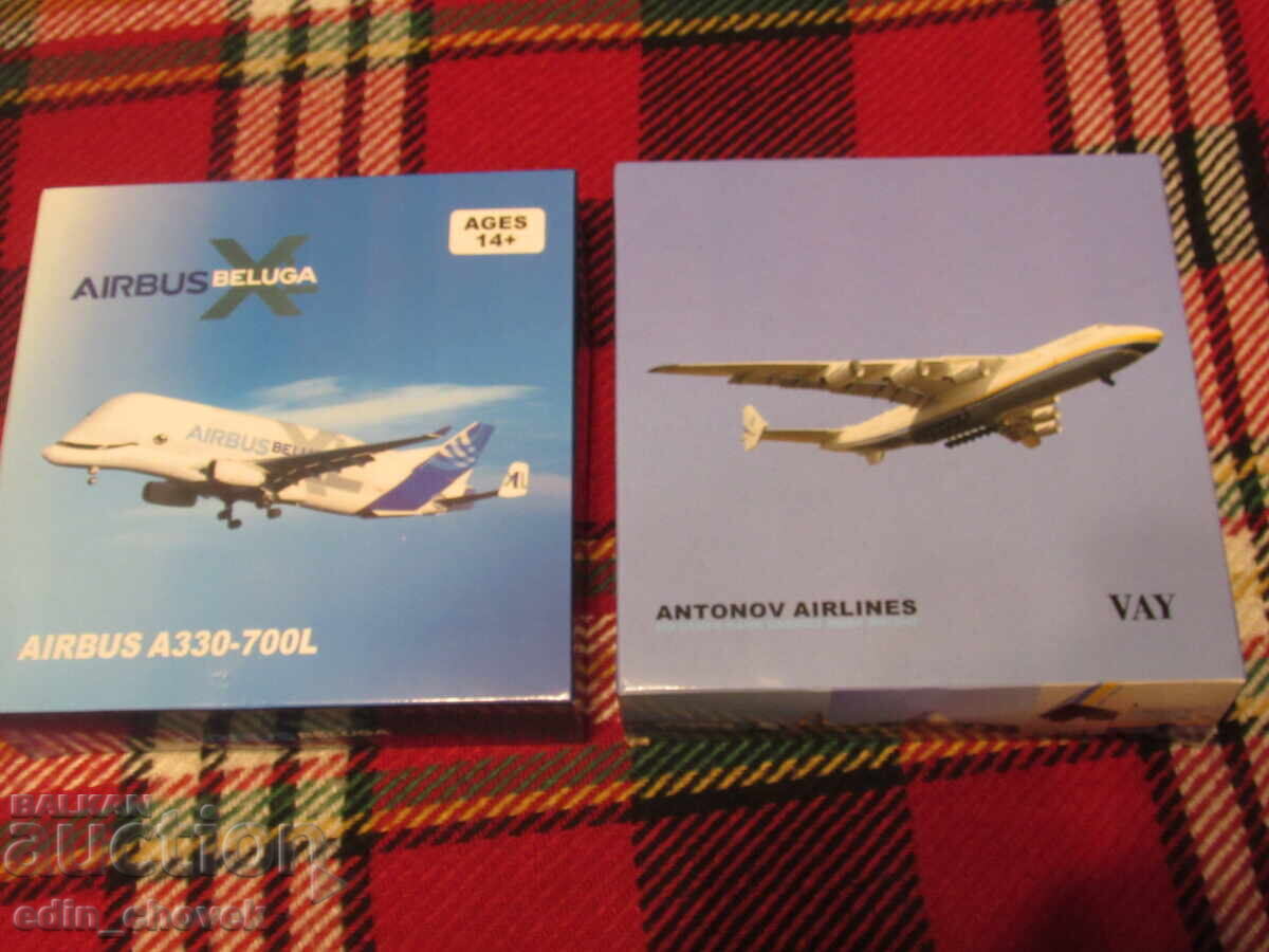 The world's largest transport aircraft AN-225 and Beluga with price € 52.00 | 101.70 BGN