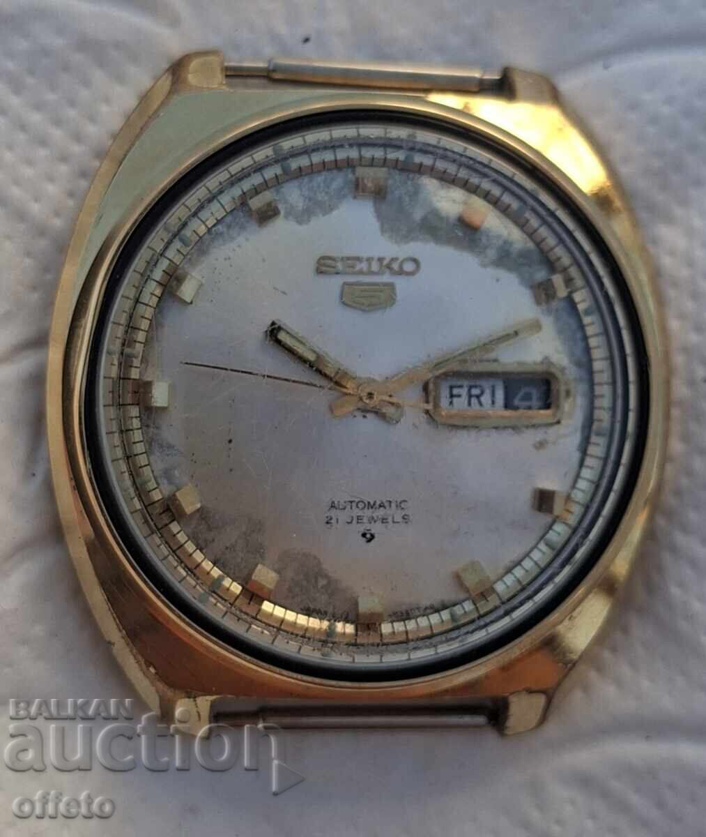 Licitație LUCRĂRI AUTOMATICE SEIKO