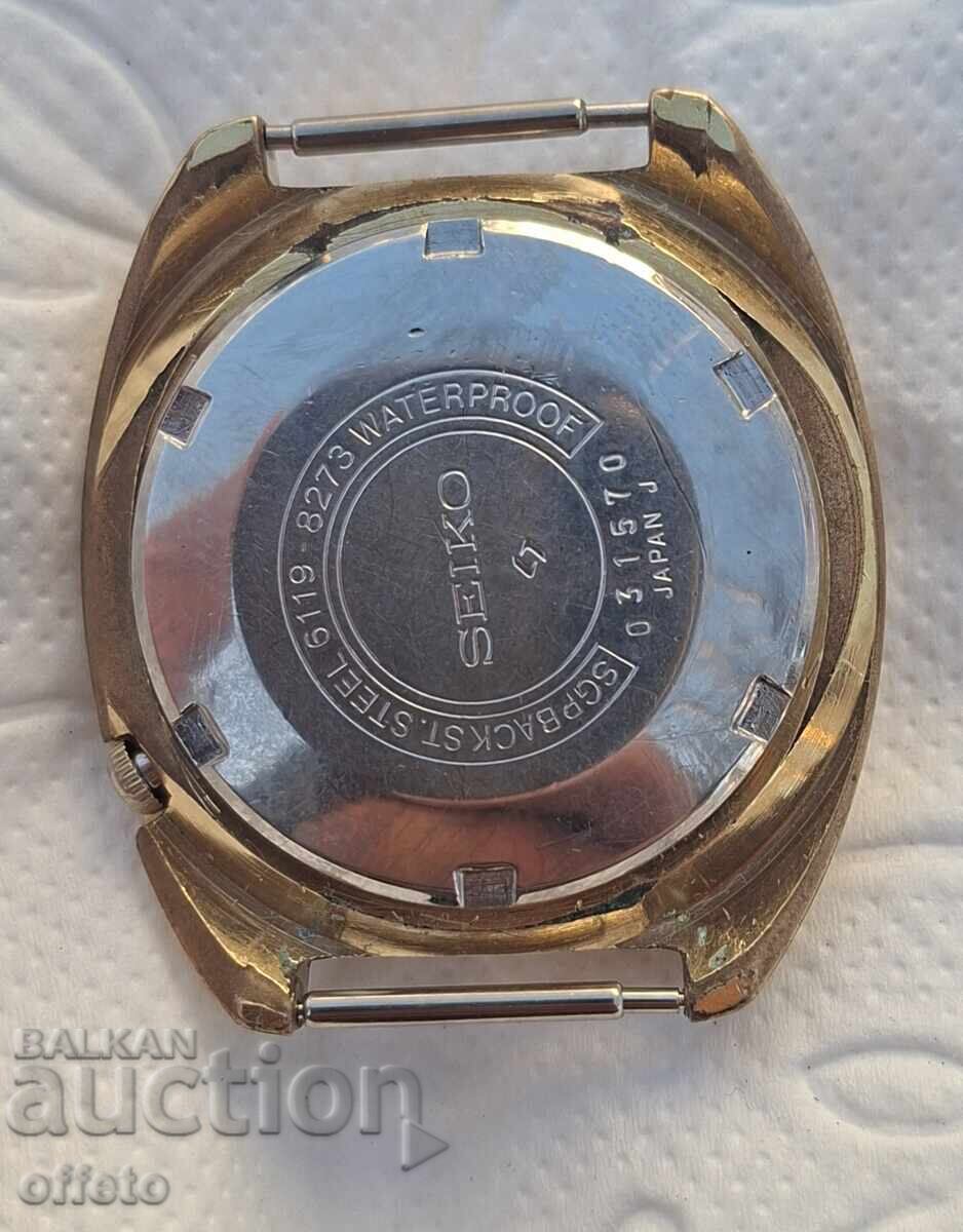 Livrarea LUCRĂRI AUTOMATICE SEIKO