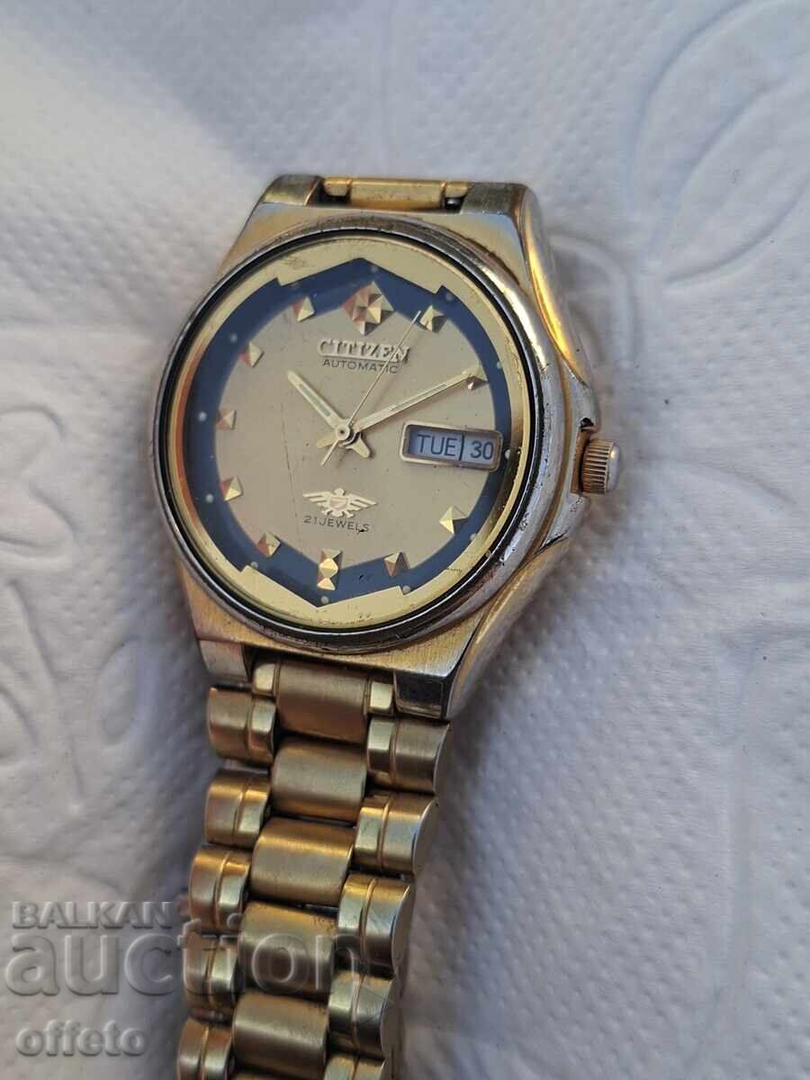 CETĂȚENUL AUTOMAT cu preț € 38.00 | 74.32 BGN