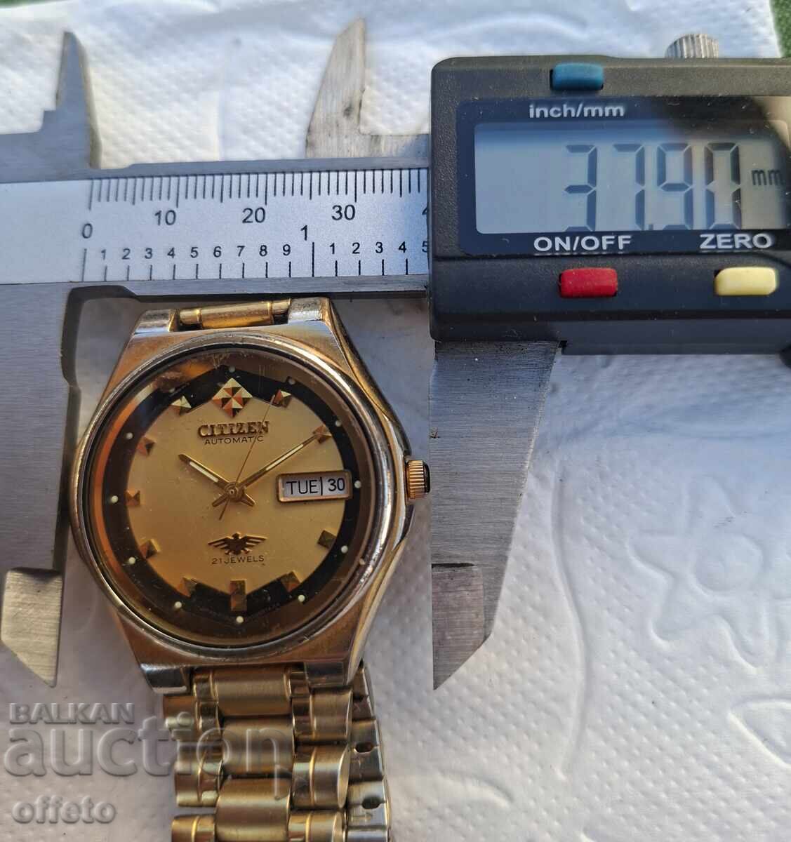 CETĂȚENUL AUTOMAT - 5