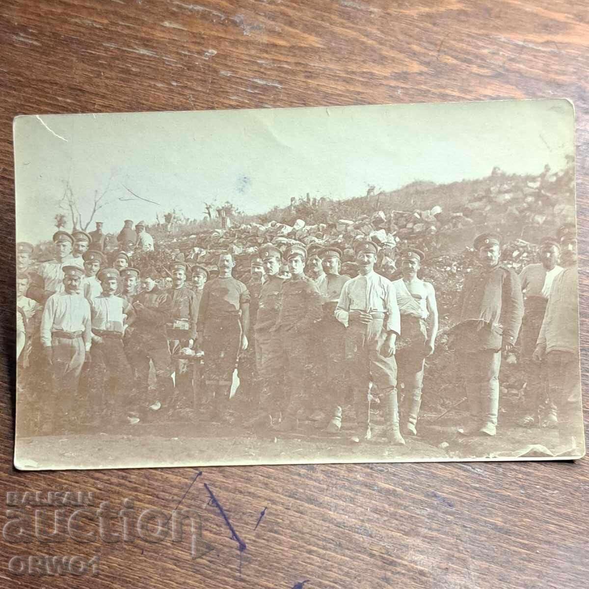 Soldați ofițeri răniți front Primul Război Mondial Regatul Bulgariei