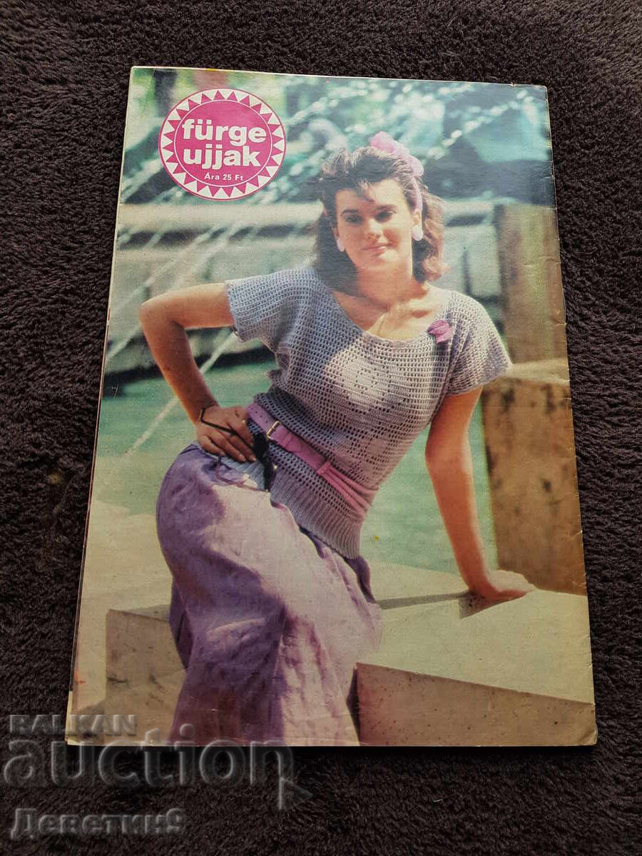 Revista "Furge ujjak" - Nr. 6, 1987, Ungaria cu preț € 3.60 | 7.04 BGN