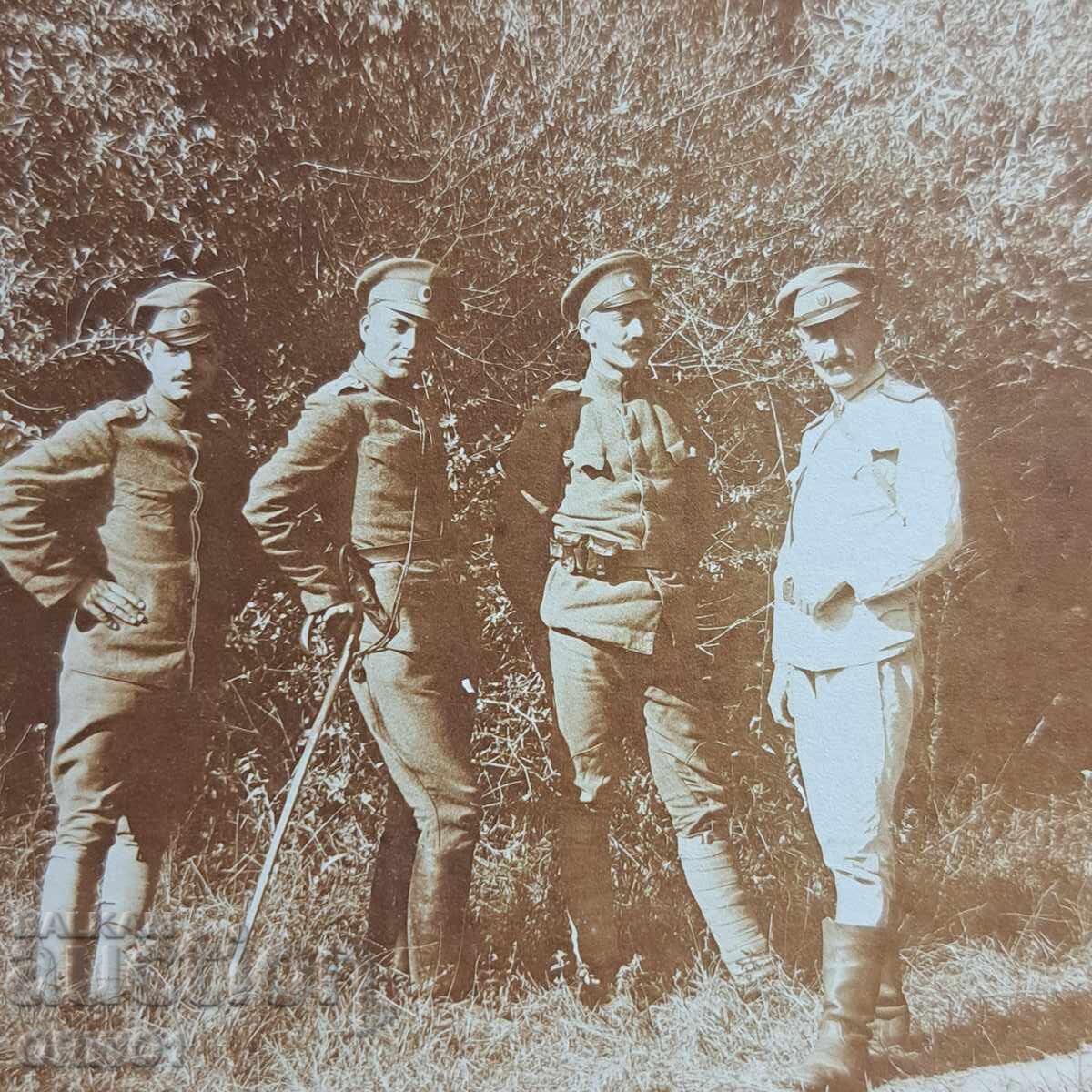 Αξιωματικοί Πρώτου Παγκοσμίου Πολέμου Βασίλειο Βουλγαρίας με τιμή € 3.00 | 5.87 BGN