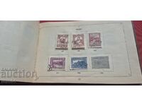 MĂRCI VECHI BULGĂREȘTI