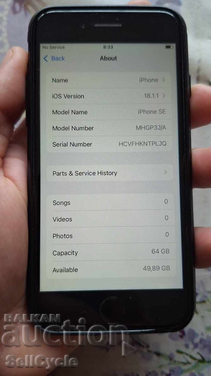 ✅ Phone iPhone SE 2022, 64GB, 4GB RAM❗ - 6