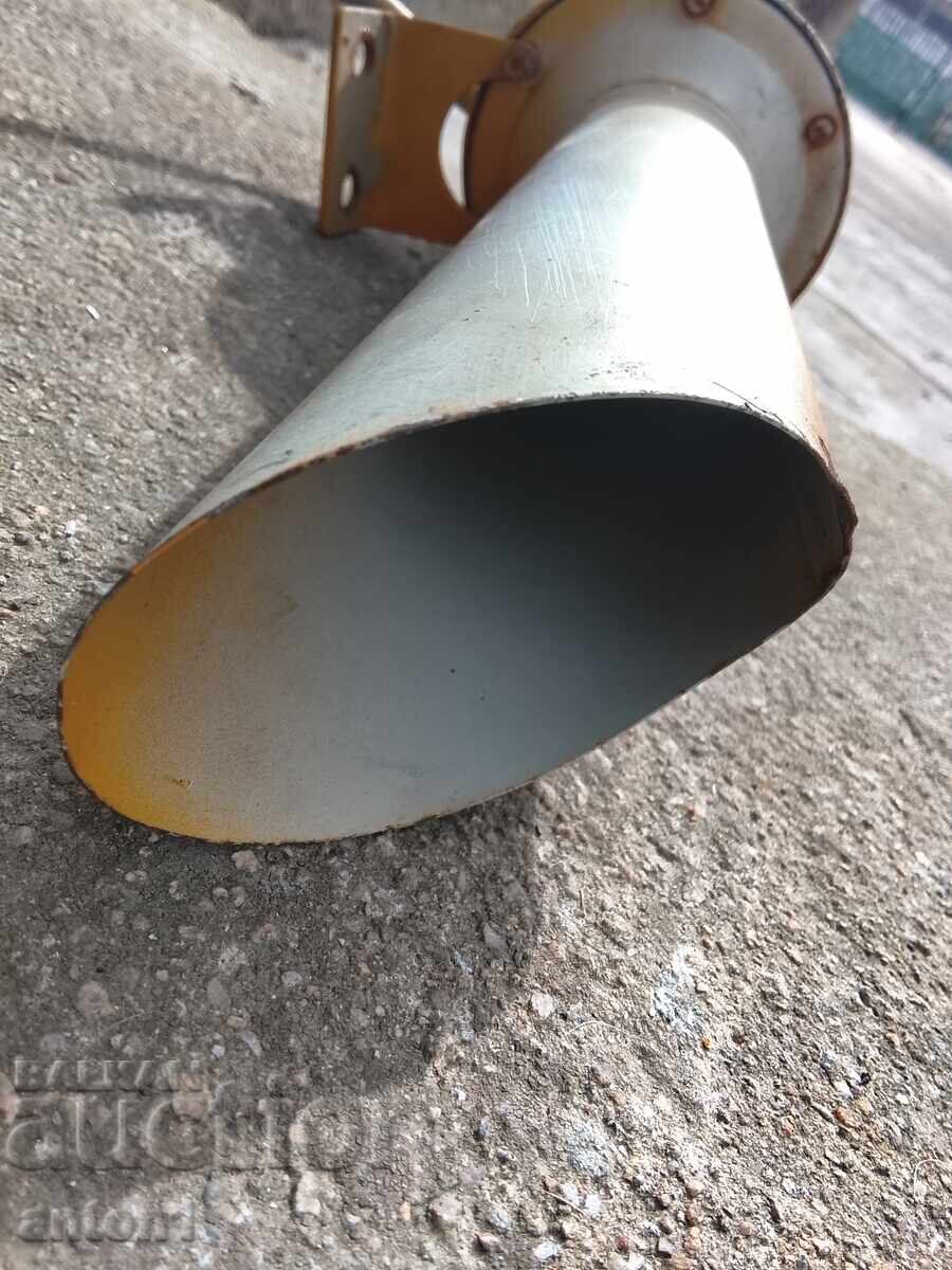 Аукцион Серена аларма 220 волта