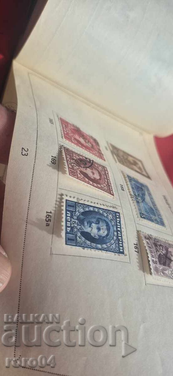 MĂRCI VECHI BULGĂREȘTI - 6