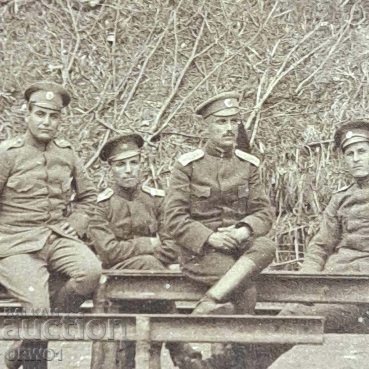 Аукцион Офицери на фронта Първа световна Царство България