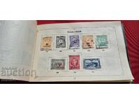 MĂRCI VECHI BULGĂREȘTI