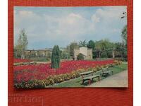 Bathhouse - Plovdiv Region