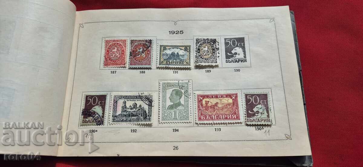 ΠΑΛΑΙΕΣ ΒΟΥΛΓΑΡΙΚΕΣ ΜΑΡΚΕΣ