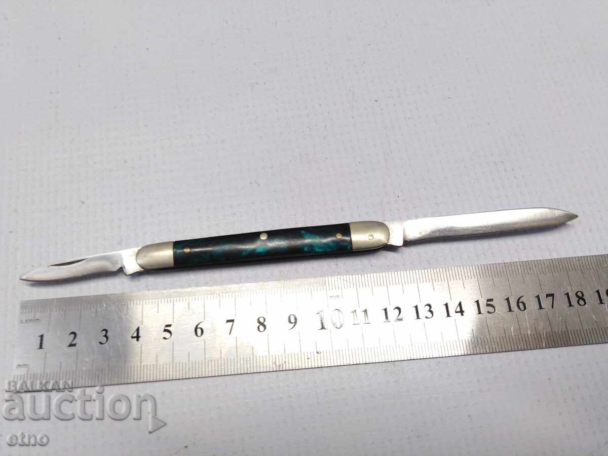 BUKOVES, CUIT DE BUZUUNAR BULGAR cu preț € 25.00 | 48.90 BGN