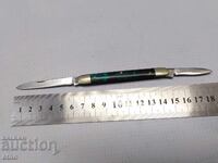 BUKOVES, CUIT DE BUZUUNAR BULGAR