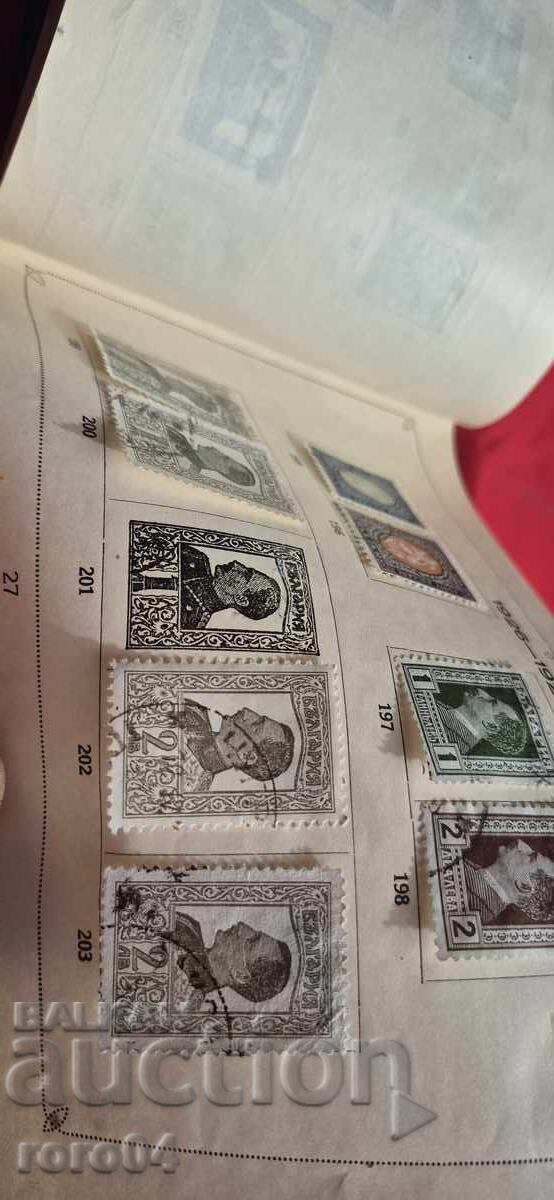 MĂRCI VECHI BULGĂREȘTI - 6