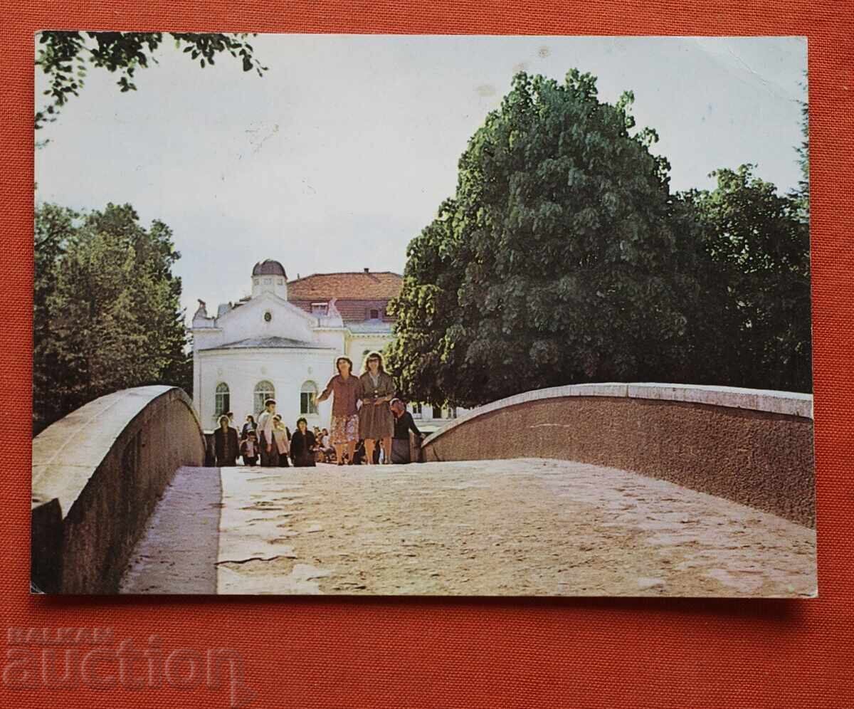 Resort Varshets Resort Varshets