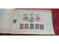 MĂRCI VECHI BULGĂREȘTI