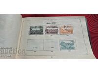 MĂRCI VECHI BULGĂREȘTI