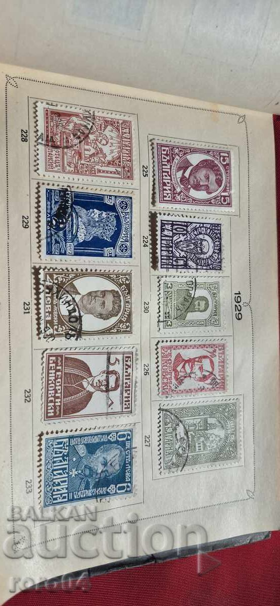 ΠΑΛΑΙΕΣ ΒΟΥΛΓΑΡΙΚΕΣ ΜΑΡΚΕΣ - 6