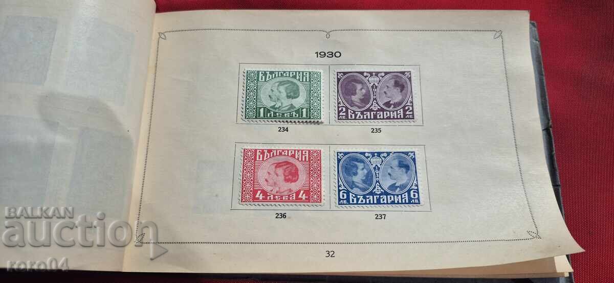 ΠΑΛΑΙΕΣ ΒΟΥΛΓΑΡΙΚΕΣ ΜΑΡΚΕΣ