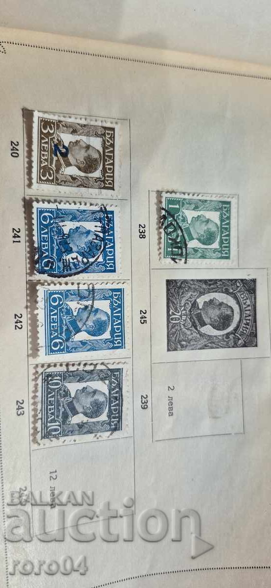 ΠΑΛΑΙΕΣ ΒΟΥΛΓΑΡΙΚΕΣ ΜΑΡΚΕΣ με τιμή € 1.00 | 1.96 BGN