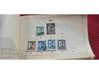 MĂRCI VECHI BULGĂREȘTI