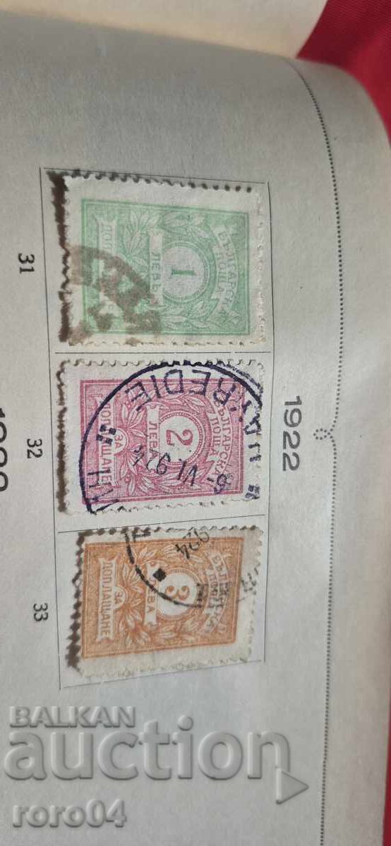 Licitație MĂRCI VECHI BULGĂREȘTI Licitație MĂRCI VECHI BULGĂREȘTI