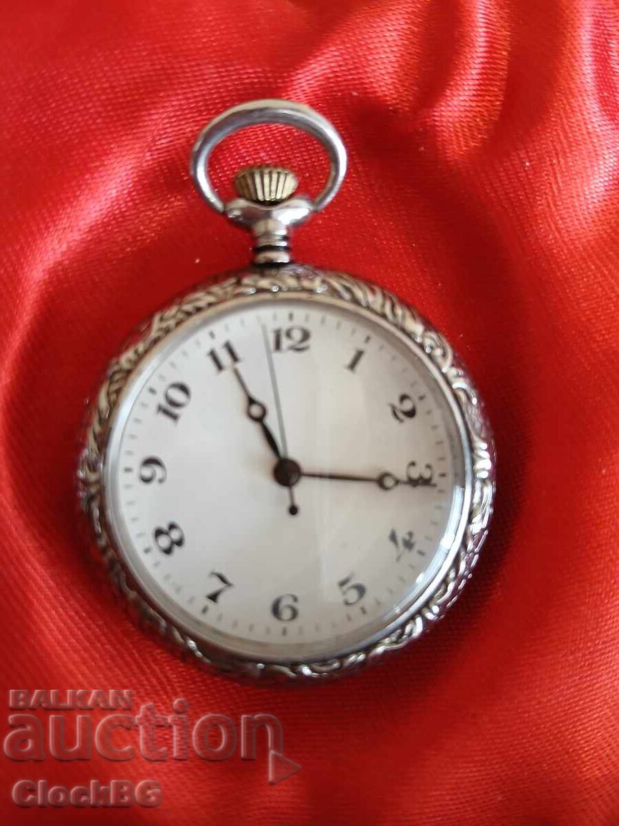 Ceas de buzunar cu preț € 2.99 | 5.85 BGN