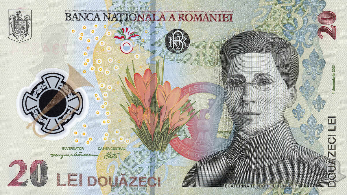 ❤️ ⭐ România 2023 20 lei polimer UNC nou ⭐ ❤️ cu preț € 6.99 | 13.67 BGN