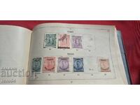 MĂRCI VECHI BULGĂREȘTI