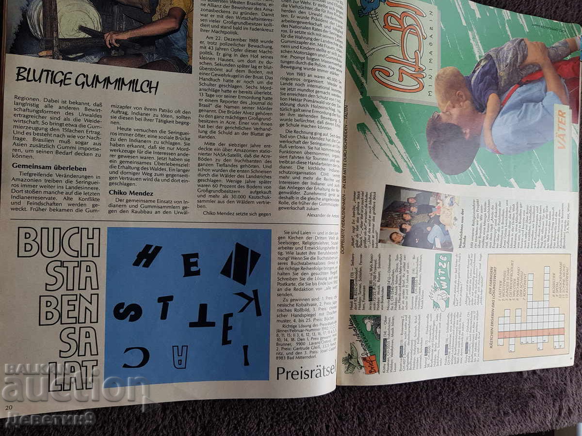 Περιοδικό "Alle welt" - Μάιος/Ιούνιος, 1992, Γερμανία - 6