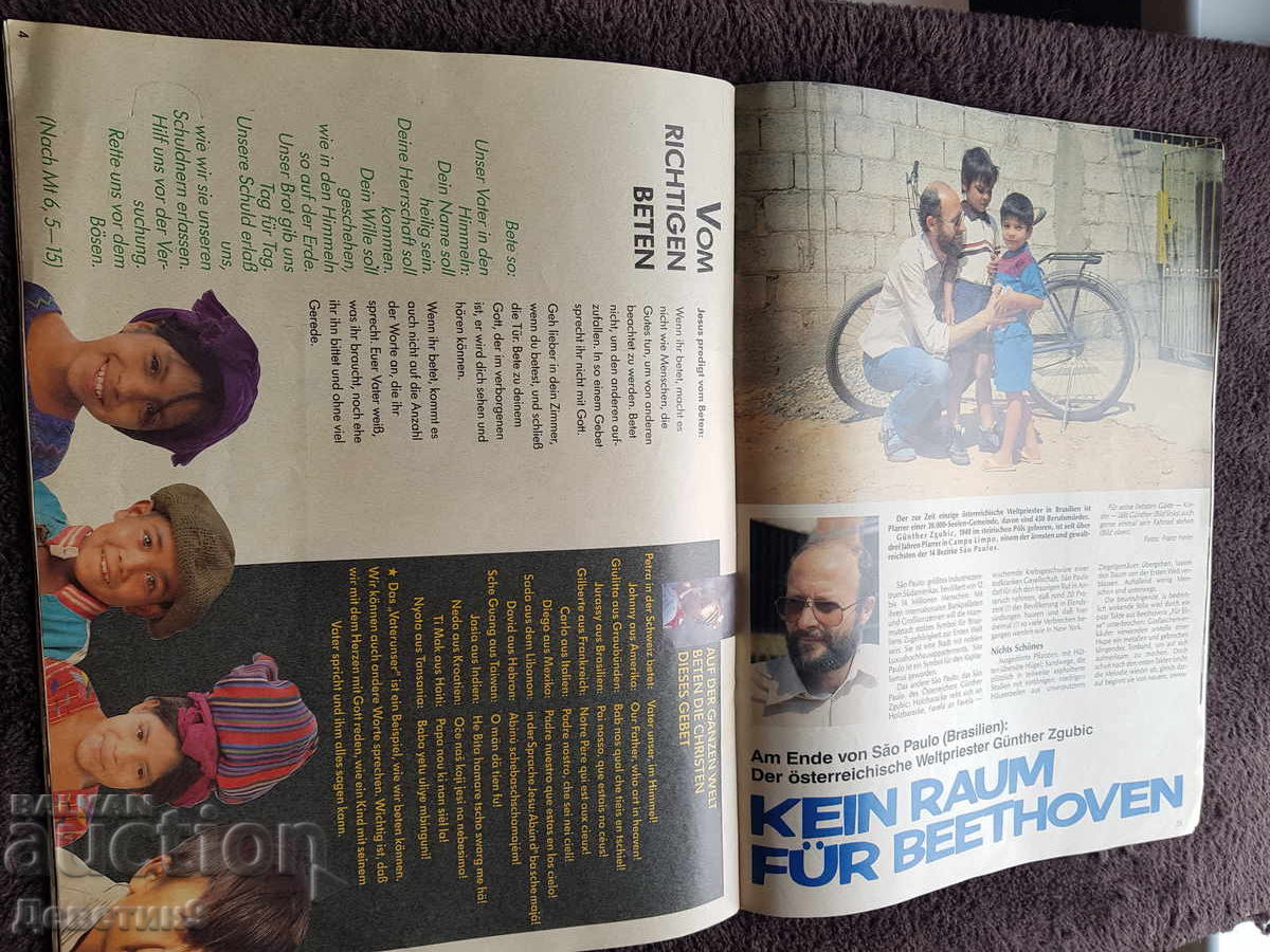 Περιοδικό "Alle welt" - Μάιος/Ιούνιος, 1992, Γερμανία - 7