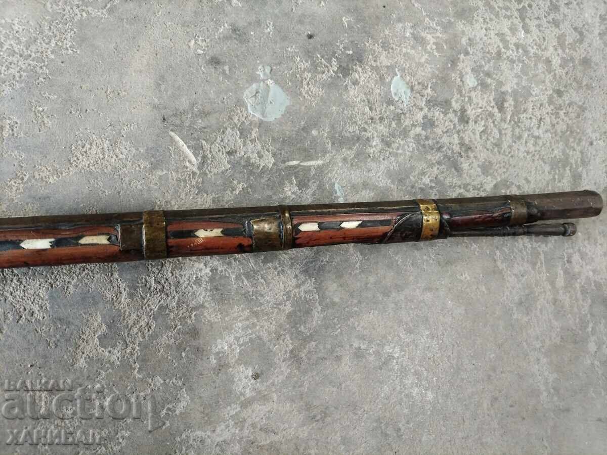 Δημοπρασία ΑΡΑΒΙΚΟ ΚΑΨΟΥΛΟ ΠΥΡΟΒΟΛΟ