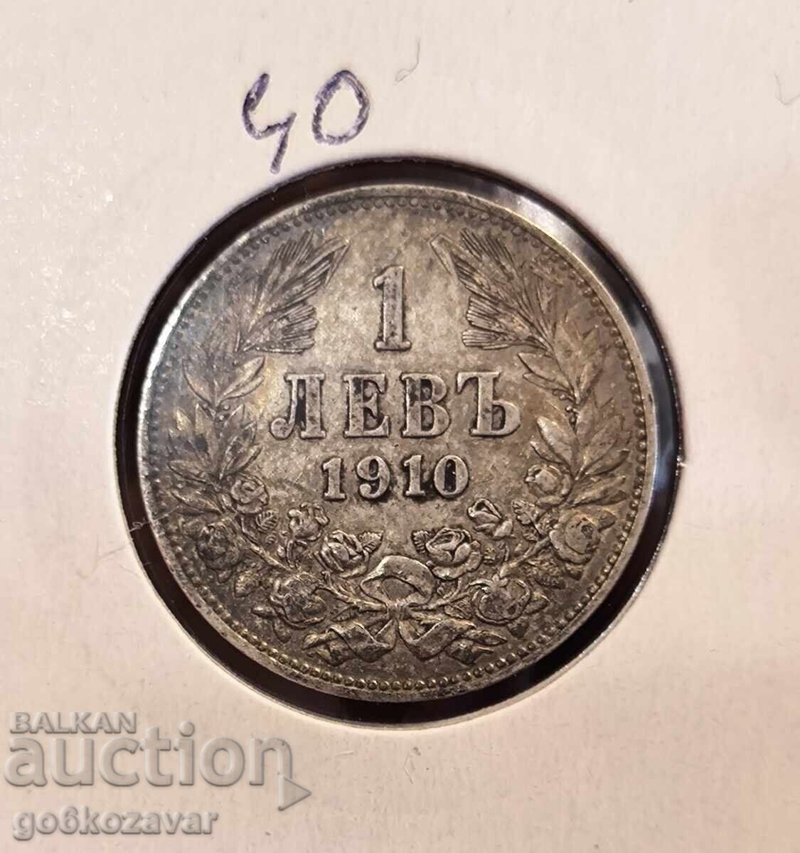 България 1 лев 1910г Сребро !